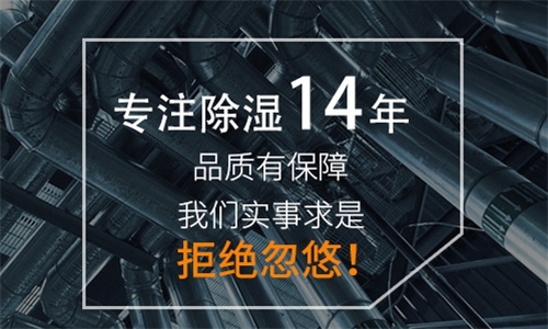 我們在梅雨季不得不知道的一些養生知識