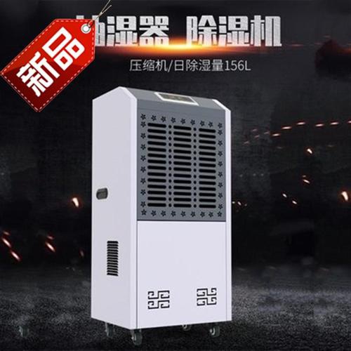 電子廠生產(chǎn)車(chē)間控制濕度