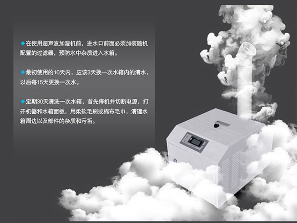 除濕機中是否有壓縮機及其運行溫度要求是否重要？