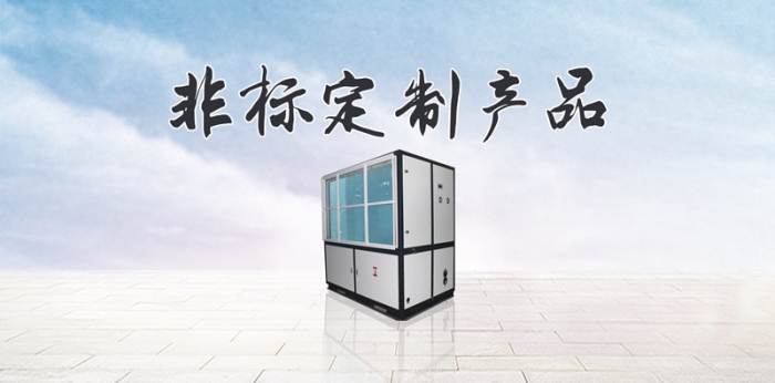 梅雨季節臉上癢頭皮癢，這樣還能脫單？敏感肌的生活指南