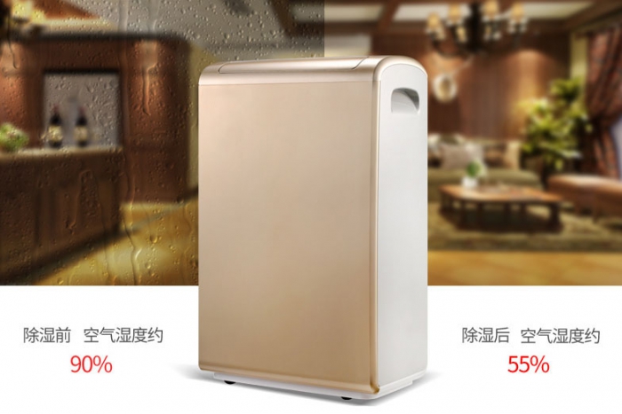除濕干燥機(jī)運(yùn)轉(zhuǎn)是否正常？如何去判斷？