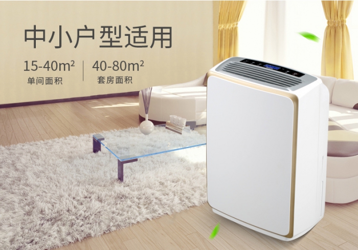除濕機大半年沒用，重新用注意哪些？