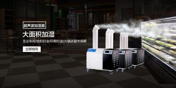 低溫環境除濕機結霜應當如何處理，怎么解決？