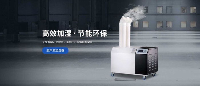 梅雨季到來！618值得買的除濕機入手不后悔！