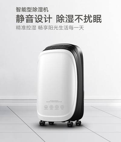 梅雨季節(jié)食物怎么防腐防霉？