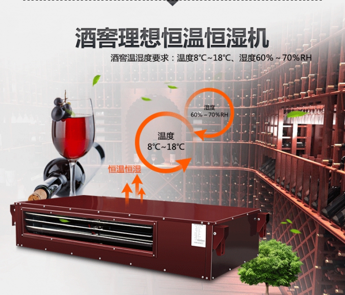 潮濕對(duì)家具最為致命，紅木家具防潮技巧！