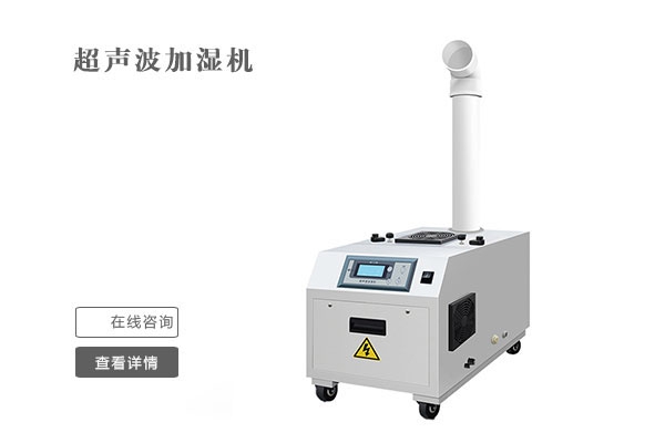 瓷磚防潮怎么做？做好防潮永絕后患