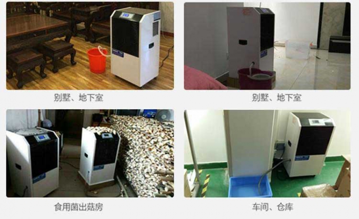 除濕機(jī)企業(yè)的原罪：抄襲、價(jià)格戰(zhàn)、忽悠