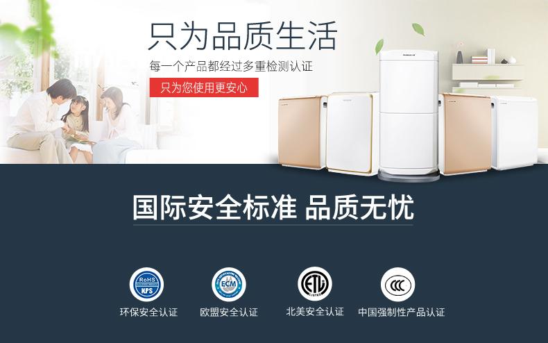 倉(cāng)庫(kù)潮濕不用愁，只要選對(duì)倉(cāng)庫(kù)除濕機(jī)