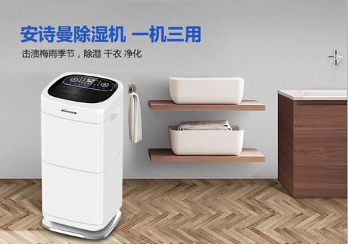 別墅不裝新風除濕？