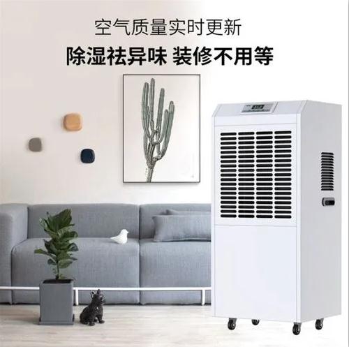 了解工業(yè)冷氣機(jī)，才去挑好的！
