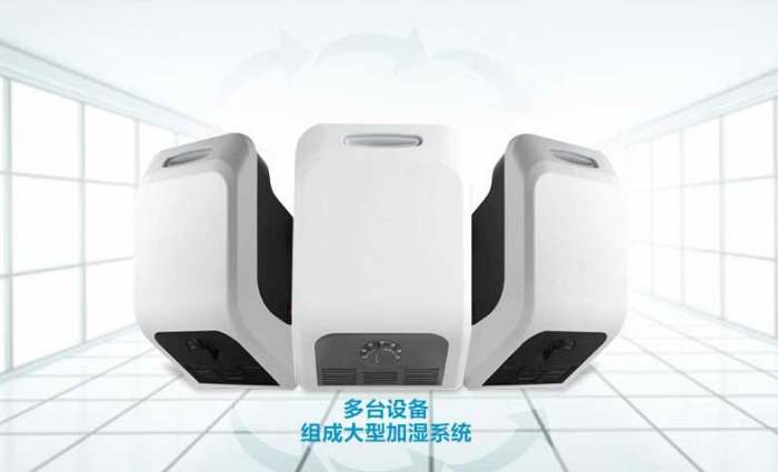 抽濕機(jī)型號縱覽