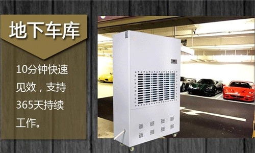 重要！切記！除濕機也要經常清潔保養