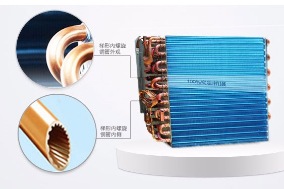 利用工業(yè)除濕機(jī)幫車間倉(cāng)庫(kù)做好防潮除濕措施_除濕機(jī)廠家_重復(fù)