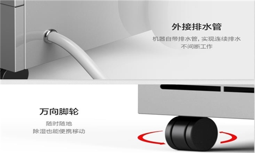 濕冷天氣，如何開啟保暖防寒模式？