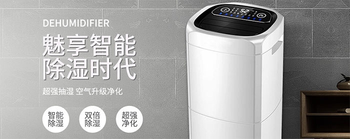 包裝印刷中靜電的產生、消除方法及預防措施