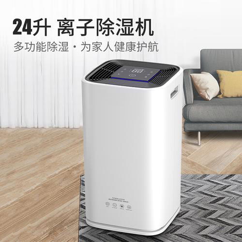 家用空調能夠代替除濕機的作用？